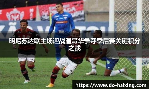 海星体育直播网址