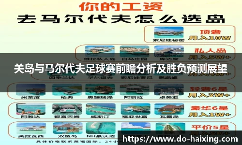海星体育
