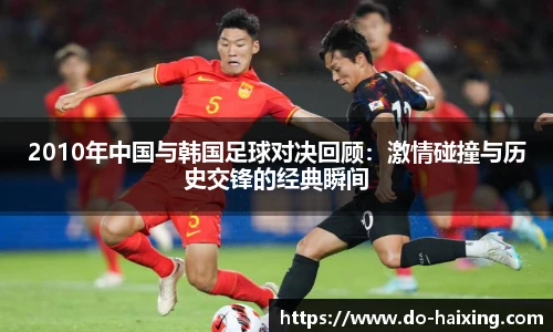 海星体育直播网址