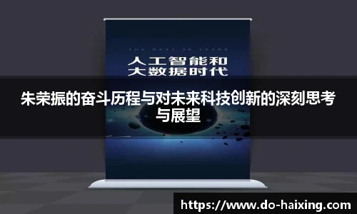 海星体育直播