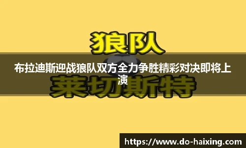 海星直播