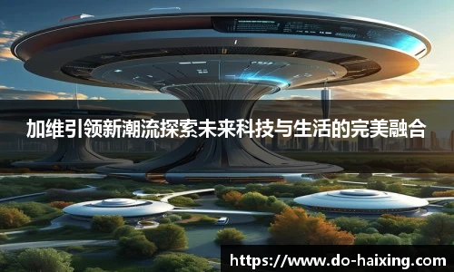 海星体育直播网址